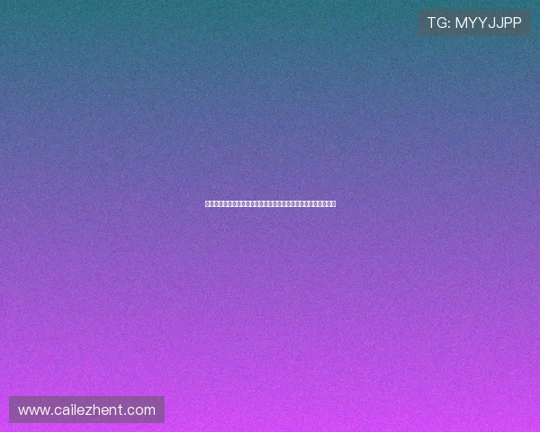 问鼎娱乐：世界杯期间最受关注的明星球员访谈与幕后故事全纪录
